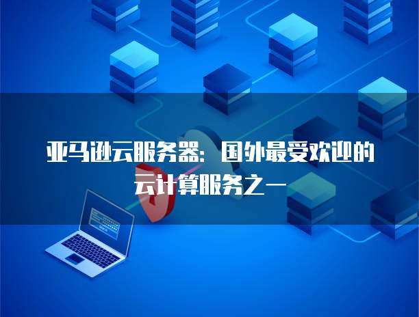 钉钉账款管家报销管理在哪里设置?