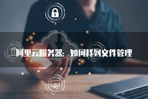 钉钉费用报销审批流程设置