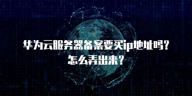 钉钉公文管理怎么撤回文件