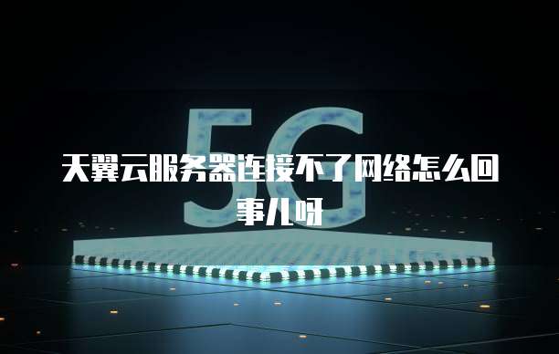 钉钉里的问卷星在哪