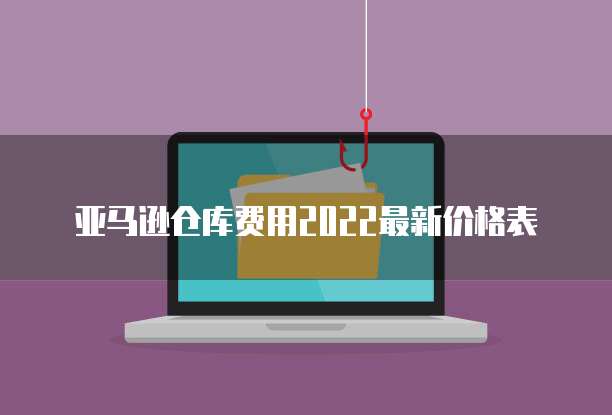 钉钉发票夹的使用方法及位置
