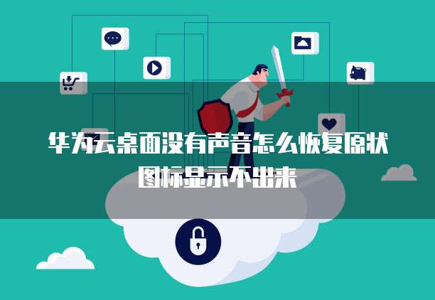 钉钉销售费用多少合理?