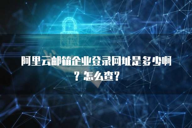 钉钉智能填表怎么结束