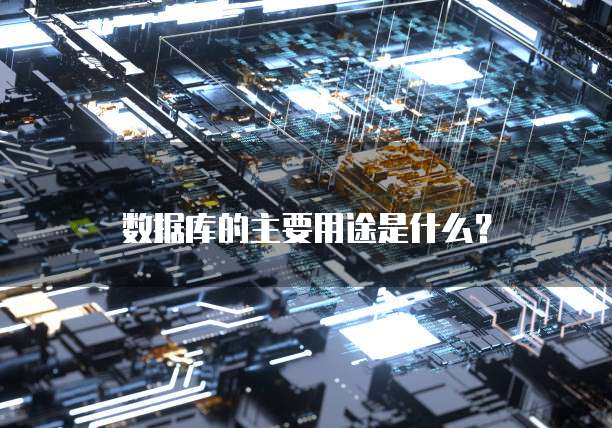 钉钉报销发票设置在哪里打印的呢?怎么操作啊?