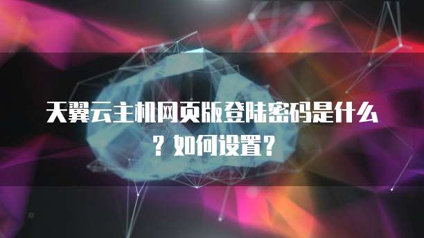 钉钉销售挣钱吗是真的吗