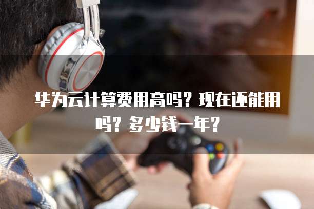 钉钉项目和项目助手的区别是什么样的