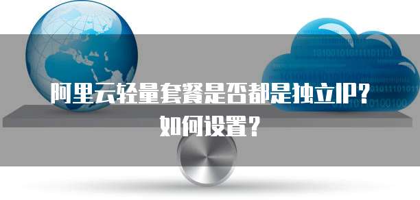 钉钉客户管理系统设置权限怎么设置不了