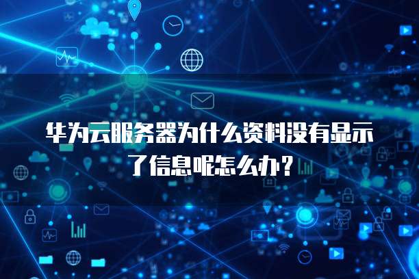 钉钉固定资产管理流程的设置方法