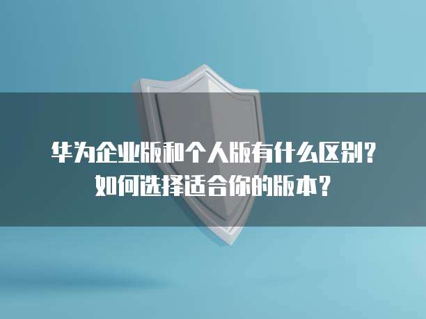 钉钉名片怎么改自己的备注名称和昵称呢?