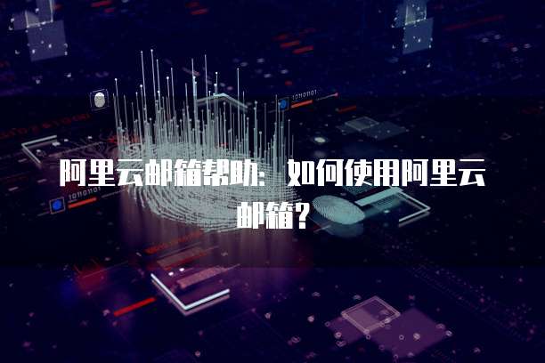 专属钉钉变回普通钉钉怎么弄回来