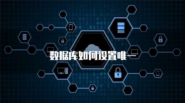 钉钉名片怎么设置隐藏起来