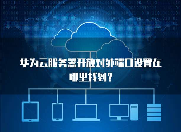 钉钉记账本赚钱是真的吗?安全吗?可靠吗?