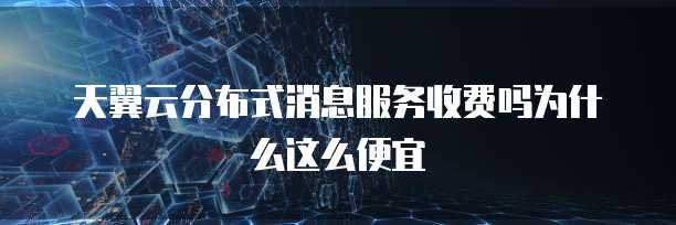 钉钉小蓝表删除应用会怎么样