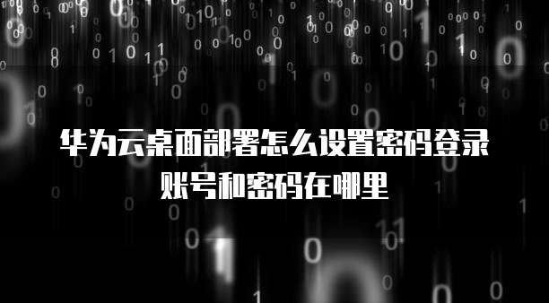 钉钉里的项目管理是什么意思啊?怎么弄的呀?