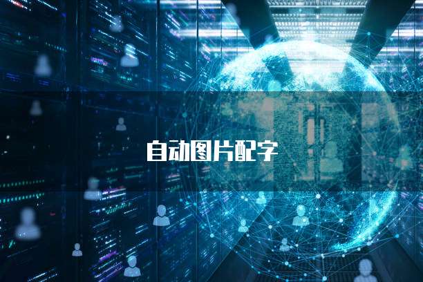钉钉售后宝如何导出全部工单明细
