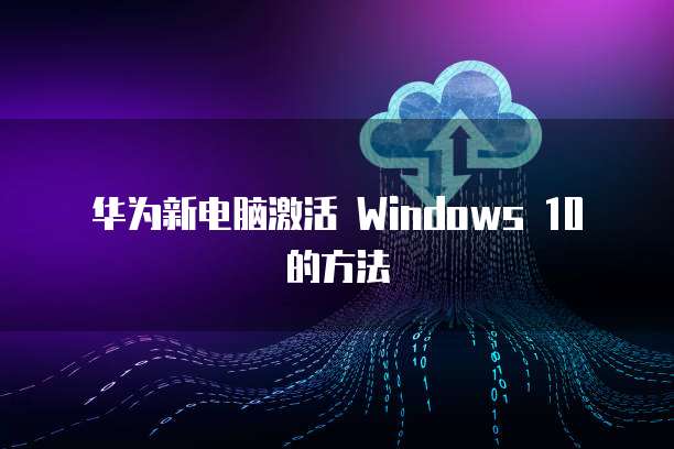 钉钉云课堂中的课程在哪里找啊怎么删除掉
