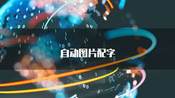 钉钉如何用企业支付宝付款的钱呢?