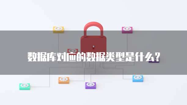 钉钉阿里巴巴设计服务费用多少啊?怎么查看?