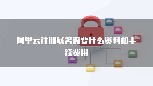 钉钉专属钉价格是多少?