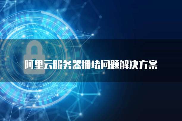 钉钉中的客户管理收费吗?是真的吗?