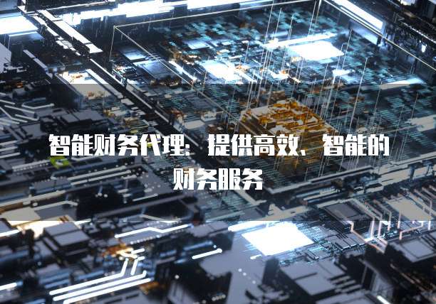 钉钉冠唐云仓库收费:了解其价格和服务