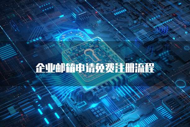 钉钉自动识别发票次数用完了怎么办?