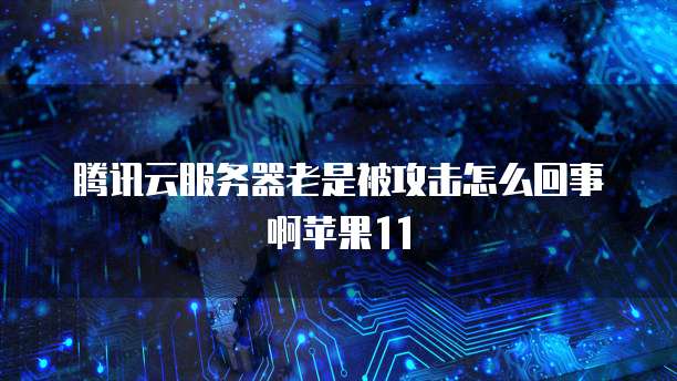 钉钉智能差旅打车怎么用