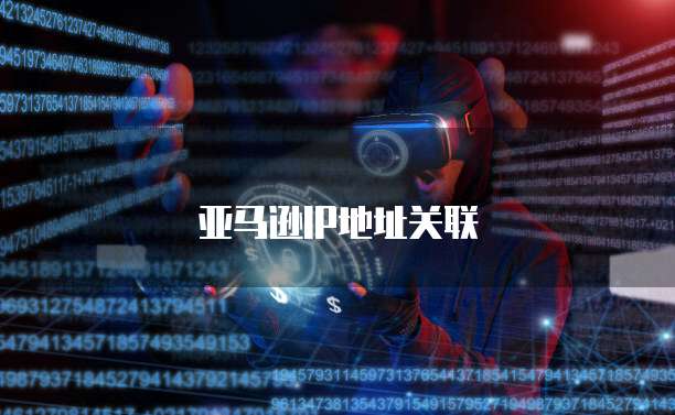 钉钉专业版怎么开启摄像头权限设置功能