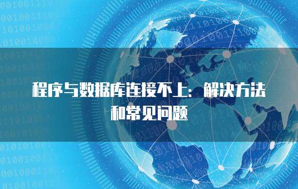 钉钉专业版功能明细导出文件