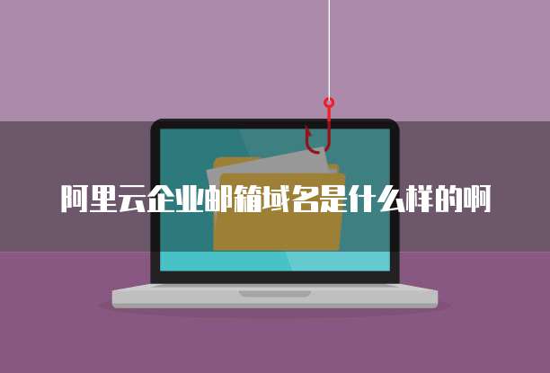 钉钉里的项目管理在哪里找到啊?