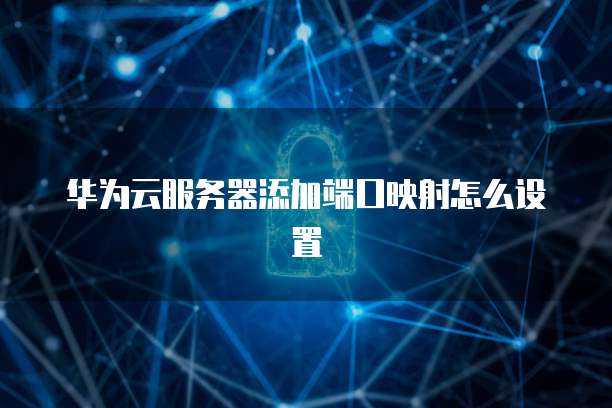 钉钉发票报销在哪里看到?