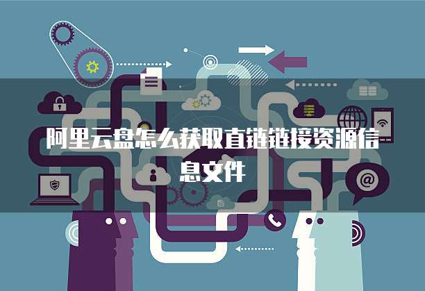 钉钉财务审批设置流程在哪里看?