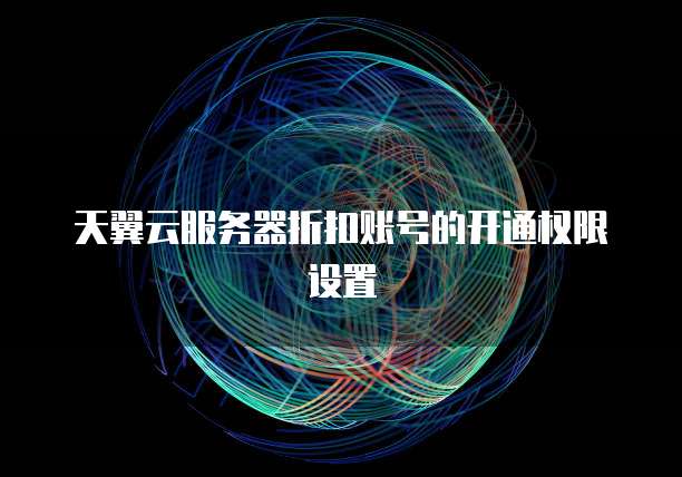 钉钉销售团队管理制度是什么?