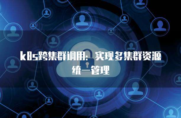 钉钉销售日报中的销售指解析