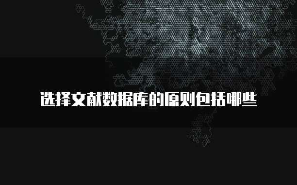 钉钉ERP系统的安装步骤