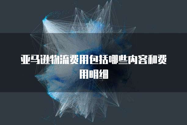 钉钉查看企业名片怎么看?