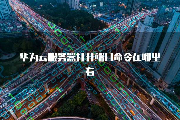 销售团队钉钉头像:如何打造一个专业的形象?