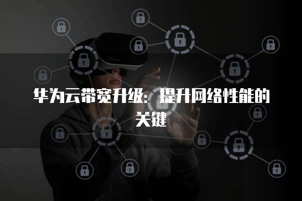 钉钉轻松报销费用是多少元啊?如何查看?