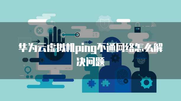 钉钉专业版怎样收费使用