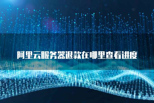 钉钉轻松报销怎么设置密码保护的时间