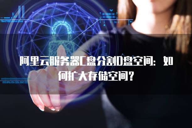 钉钉财务管理流程