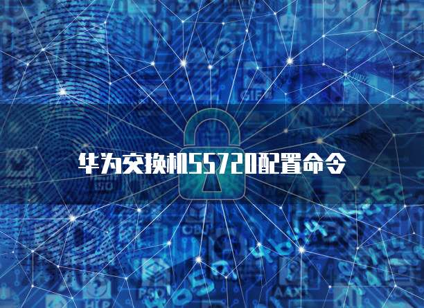 钉钉财务需要哪些权限管理员验证呢？