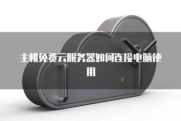 钉钉流程增强控件:让钉钉流程更加智能、便捷