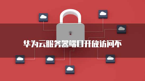 钉钉云课堂升级付费怎么弄的