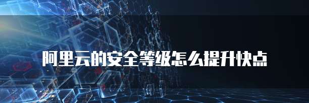 钉钉 CRM 如何添加成员名单信息