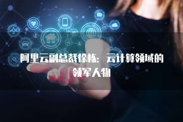 钉钉企业支付设置审批项的步骤