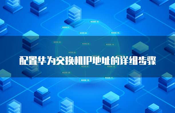 如何在钉钉成长宝中打开权限功能并设置密码