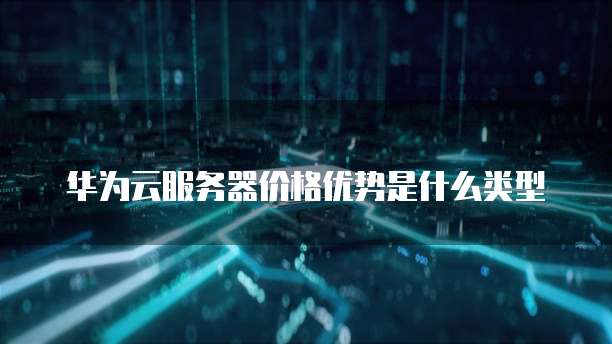 钉钉客户管理设置指南