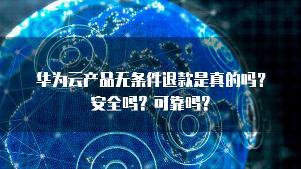 钉钉设备管理权限暂无怎么办?如何解除?