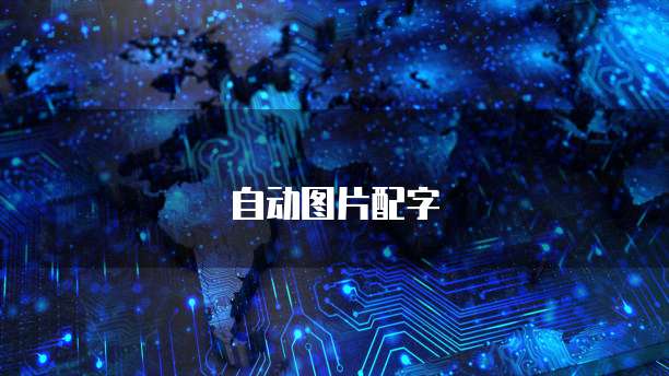 钉钉魔点访客充值：如何输入邀请码